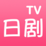 日剧tv电视版