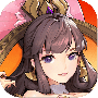 放开那三国3腾讯版