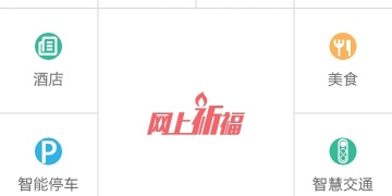 有峨眉派的国产武侠手游