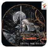 恶魔城X月下夜想曲(金手指)