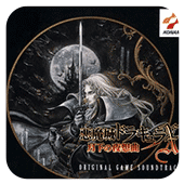 恶魔城X月下夜想曲(金手指)