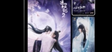 像初恋视频这样的APP