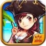 海神之路360版