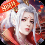 征途2
