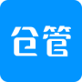 百草仓库库存管理