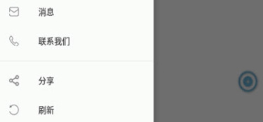 适合百姓用的智能导航APP