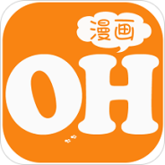 oh漫画旧版