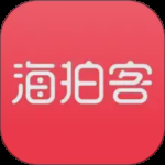 海拍客