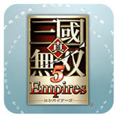 真三国无双5帝国ps3版
