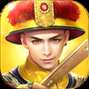 叫我万岁爷九游版