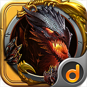 龙之守护-斗罗无限版