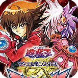 游戏王卡片力量3最新版