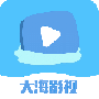 大海影视