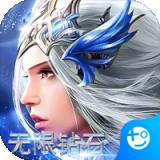 天堂之刃（激爽0.1折）