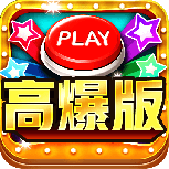 指尖捕鱼红包版