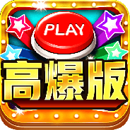 指尖捕鱼红包版