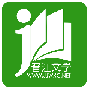 晋江小说阅读
