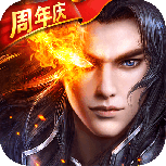 啪啪三国2单机版