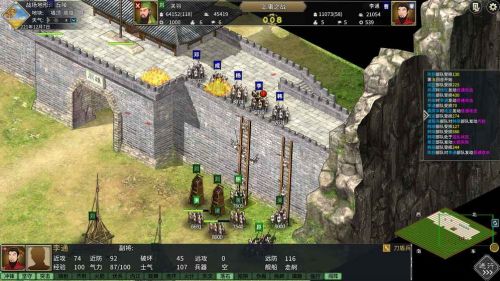 跟三国霸业一样的手游
