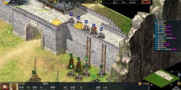 跟三国霸业同款的手游