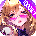 超维计划九游版