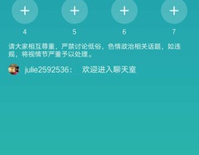 不收费的音乐播放器APP