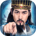 铁杆三国最近版