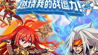 漫斗纪元最新版手游