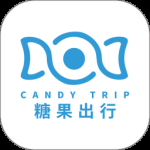 糖果出行2024版