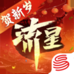 流星群侠传vivo版