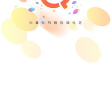 像友趣这样的APP