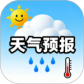 趣味天气预报