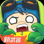 奇葩战斗家九游版