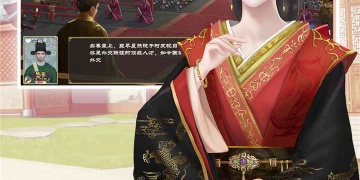 豪杰成长计划版本手游