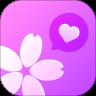 樱花交友纯净版