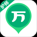 护师万题库