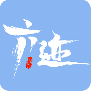 六迹小说免费阅读版