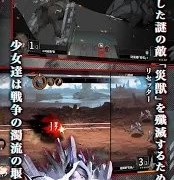 日系3D回合制海贼王冒险手游