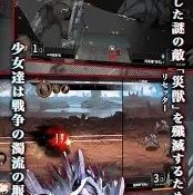 日系3D回合制海贼王冒险手游