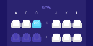 IOS航空APP