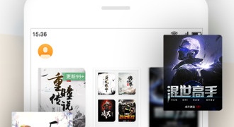 不收费10大免费APP