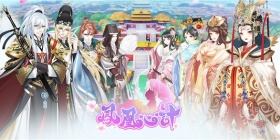 跟凤凰心计相似的手游