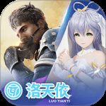 超凡先锋无限金币版