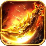 怒火一刀无限充值版