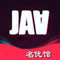 名优馆java视频