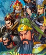 烧脑塔防手游