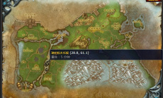 《魔兽世界》灰熊丘陵黑水伐木场的战斗任务攻略2