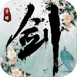 剑侠传奇微信版