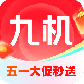 九机网最新版
