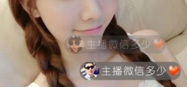 和五月直播很像的APP